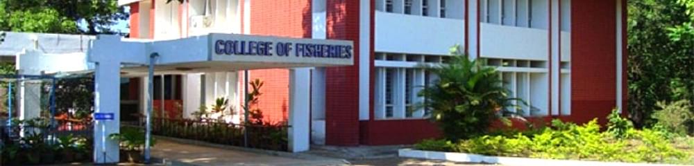 College of Fisheries