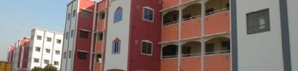 Kongunadu College of Education