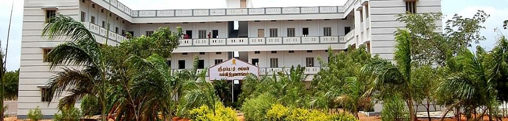 Sri Muppudathi Amman College of Education