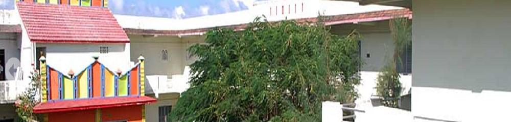 Sai Ram College of Education and Teacher Training Institute