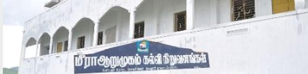 Meera College of Education