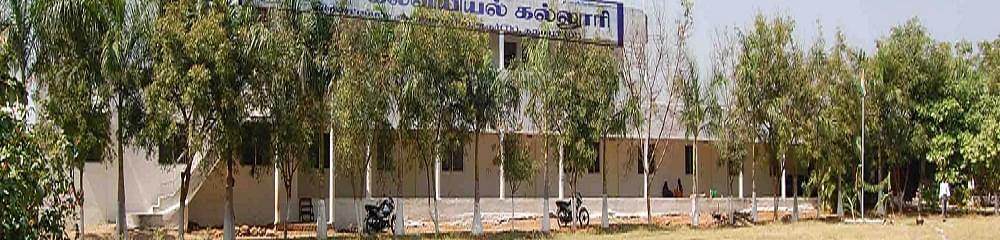 Samy College of Education