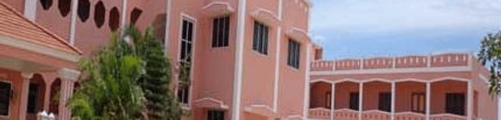 Sri Venkatachalapathy College of Education