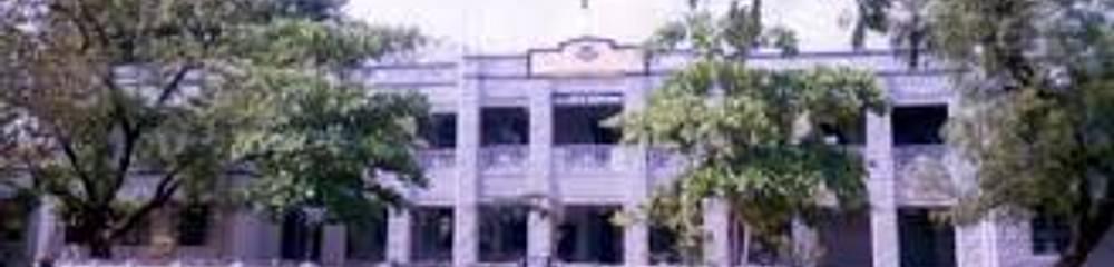 College of Education, Alagappa University