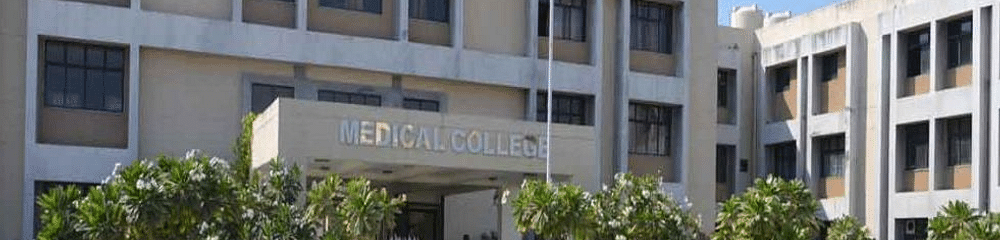 GMERS Medical College And Hospital Patan