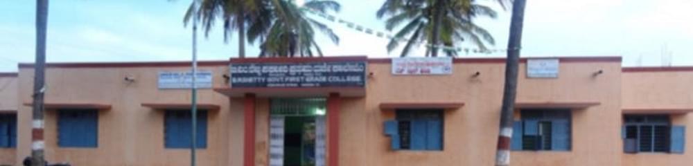 B.M. Shetty Government First Grade College