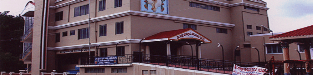 Sri Lakshmi Hayagreeva Institute of Science, Commerce and Management