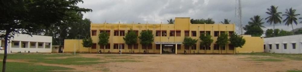 Government First Grade College