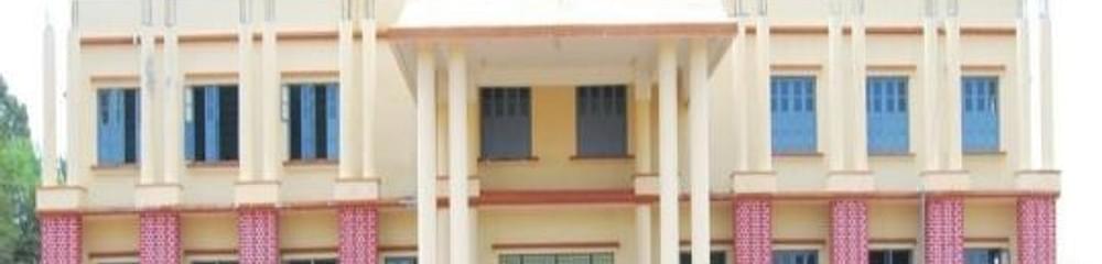 Government First Grade College, Bilikere - [GFGC]
