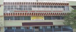 Sharnbasveshwar College of Science