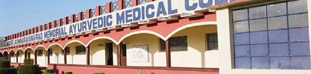Aroor Laxminarayana Rao Memorial 
Ayurvedic Medical College & P.G. Centre - [ALNRMAMC]