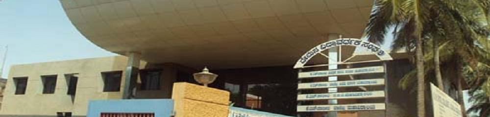 K.H. Patil Commerce College