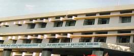 Alva's Homoeopathic Medical College