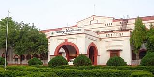 Bilaspur University Admission 2024: Courses, Fee, Eligibility, Selection Process, Form