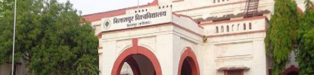 Bilaspur University- [BU]