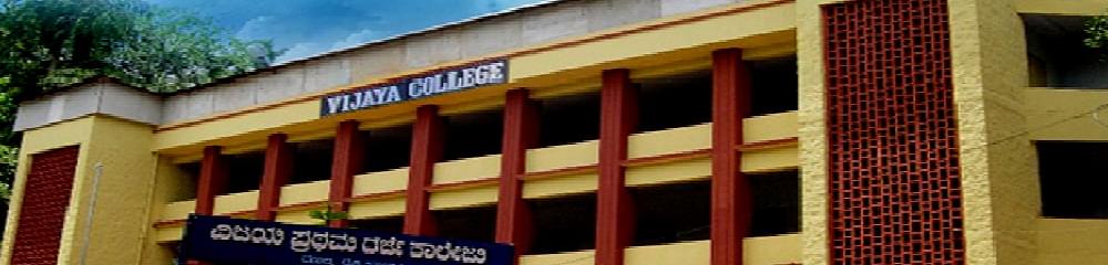 Vijaya College