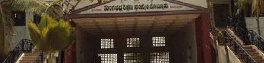 Tungabhadra B.ED College