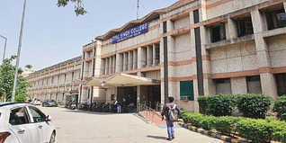 Dyal Singh PG College, Karnal Admission 2023: Application form, Cut Off
