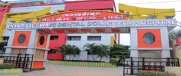 Rajarajeshwari Dental College and Hospital- [RRDCH]
