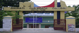 Gauhati Commerce College