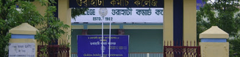 Gauhati Commerce College