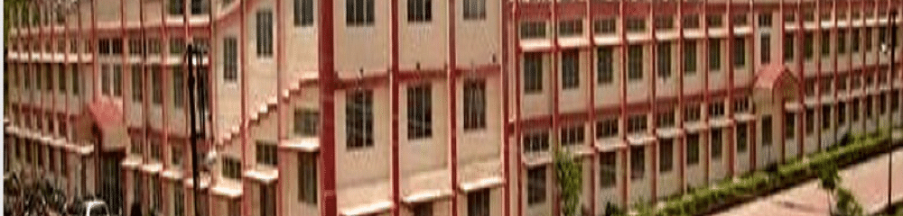Globus Engineering College - [GEC]