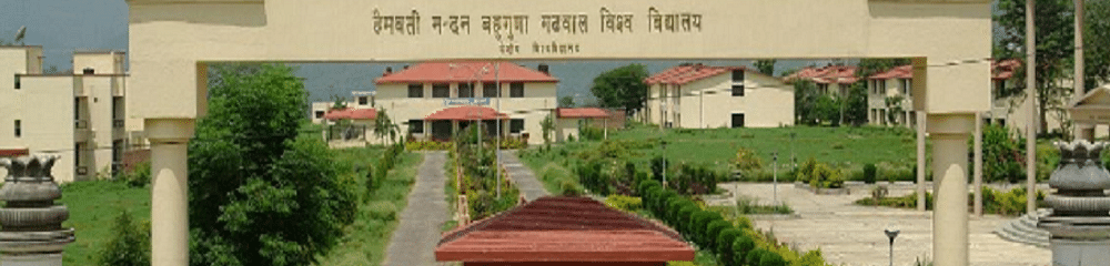 Government Medical College