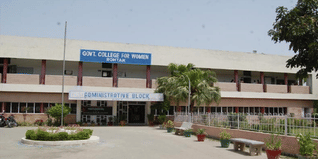 GCW Rohtak Admission 2026: Dates, Eligibility, Selection Criteria, Application Process