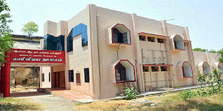 Government Arts College for Men Admission 2024: Courses, Fees, Application Form, Eligibility