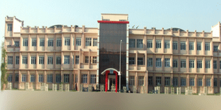 Government College For Girls Gurgaon Admission 2026: Cut Off, Eligibility, Application form