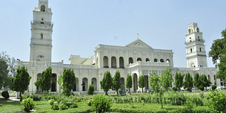 Mohindra College Patiala Admission 2024: Registration, Application form, Merit List