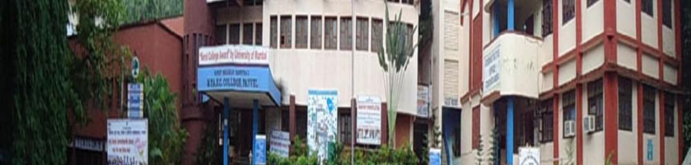 Mahatma Phule Arts, Science and Commerce College -[MPASCC]