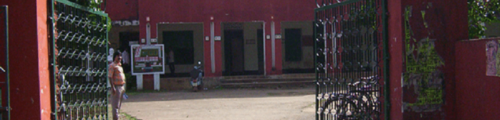 Baba Bhairabananda Mahavidyalaya