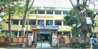 Berhampore College Admission 2023: Eligibility, Courses, Selection Criteria
