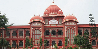 CM College Darbhanga Admission 2024: B.B.A. Admissions, Reservation