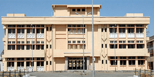 GMC Dhule Admission 2024: Courses, Eligibility, Selection Criteria, Application Process