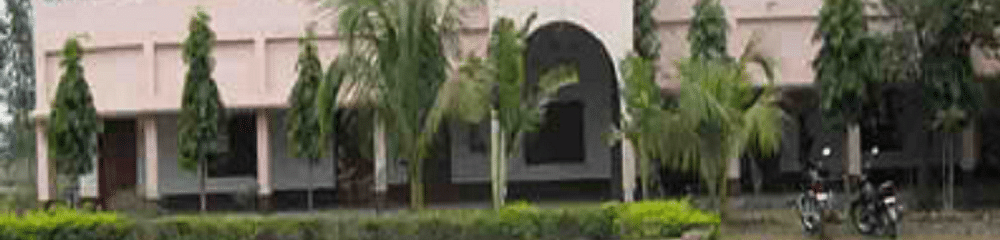 Chatra Ramai Pandit Mahavidyalaya