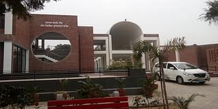 Maharaja Ranjit Singh Punjab Technical University (MRSPTU) Admission 2023: Application process, Reservation, Scholarship