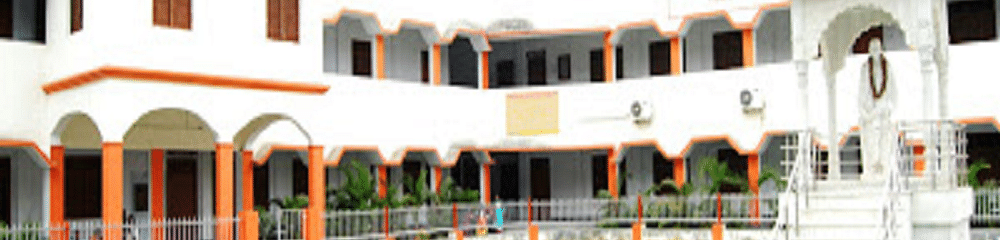 Digvijai Nath Post Graduate College