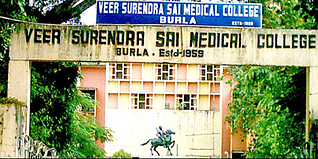 Veer Surendra Sai Institute of Medical Sciences and Research (VIMSAR) Admission 2024: Cut Off, Eligibility