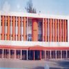 ShaShib College of Science & Management Bhopal