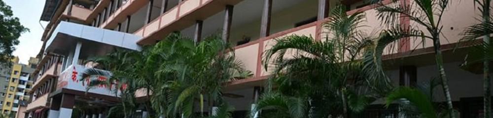 K. M. Agrawal College of Arts, Commerce and Science