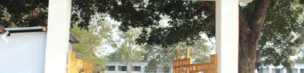 Islampur College