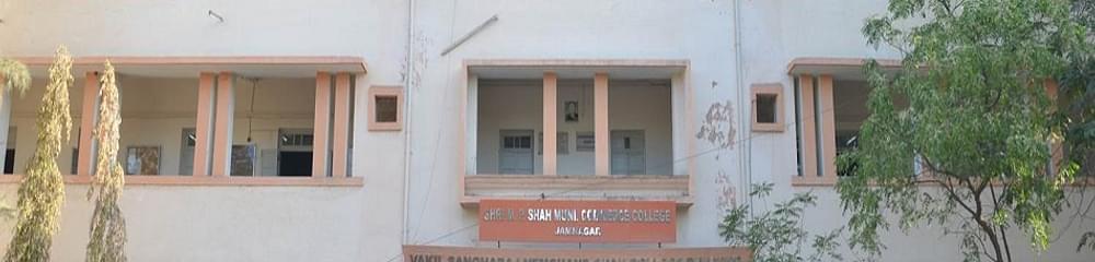 Shri M.P. Shah Municipal Commerce College