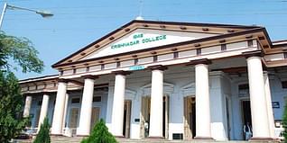 Krishnagar Govt. College Admission 2023: Merit List, Application process