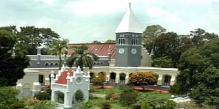 Krishnath College Admission 2023: Application form, Merit List, Eligibility