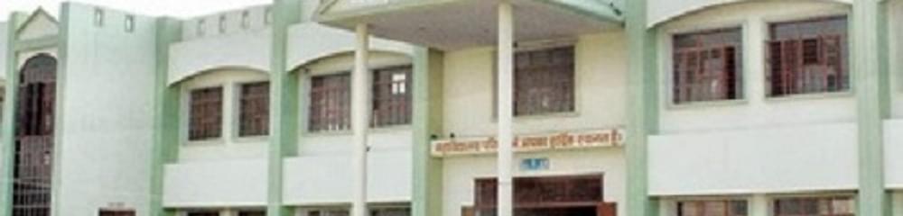 Suratgarh P.G. College