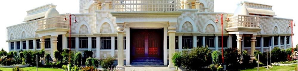 Rajarshi Shahu Institute Of Management - [RSIM]