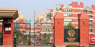 SCERT Admission 2023 (Open): Course, Fees, Eligibility, Registration