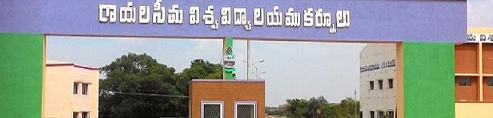 Rayalaseema University, Directorate of Distance Education